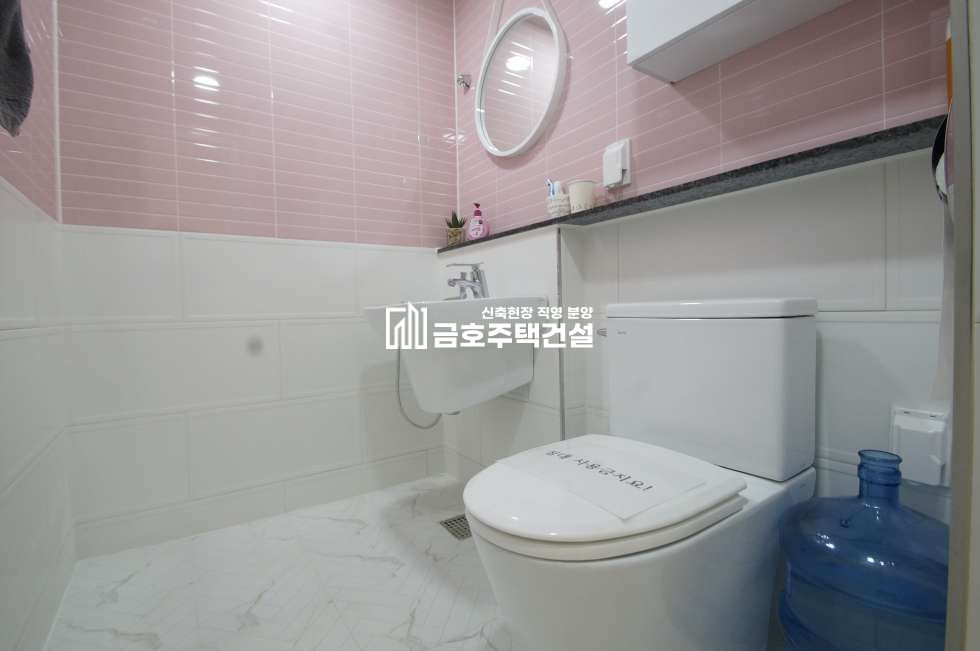 인천 계양구 작전동 조양휴캐슬 / 작전역3분 / 테라스 有 분양 매물번호 10990 사진 10