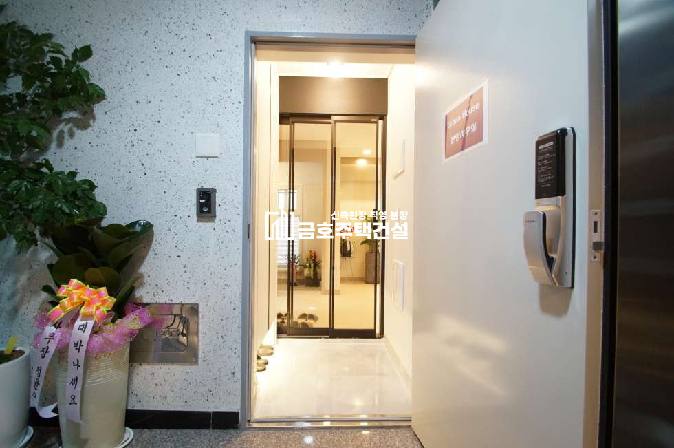 인천 계양구 작전동 작전동 럭셔리 고급 2룸 ★ 고급자재 / 좋은구조 / 역세권 / 아파트형 구조! 분양 매물번호 10456 사진 14