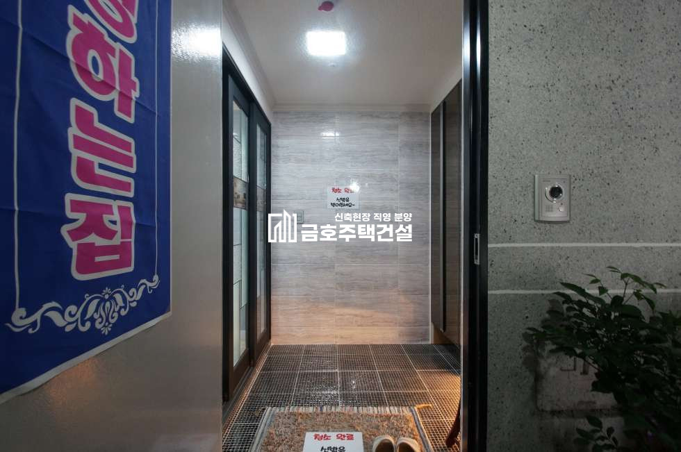 인천 계양구 작전동 초 대박 액기스 매물 ★ 작전동 대형평수 급매 3룸!! 분양 매물번호 10492 사진 13