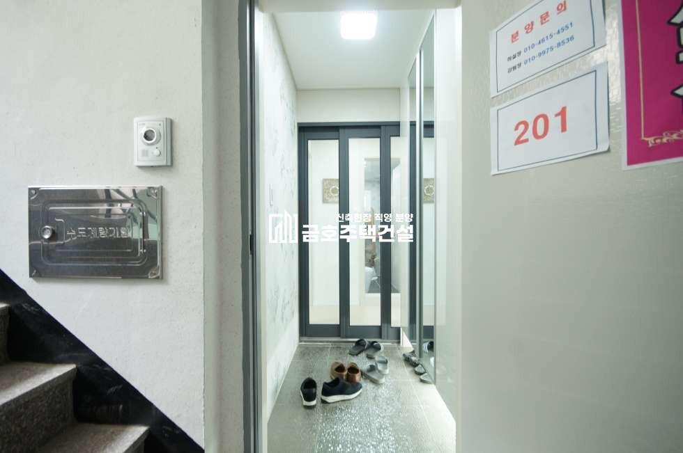 인천 계양구 작전동 작전동 ◈ 초역세권(5분) / 고층 있어요 / 엘베설치.정남향★ 분양 매물번호 10484 사진 13