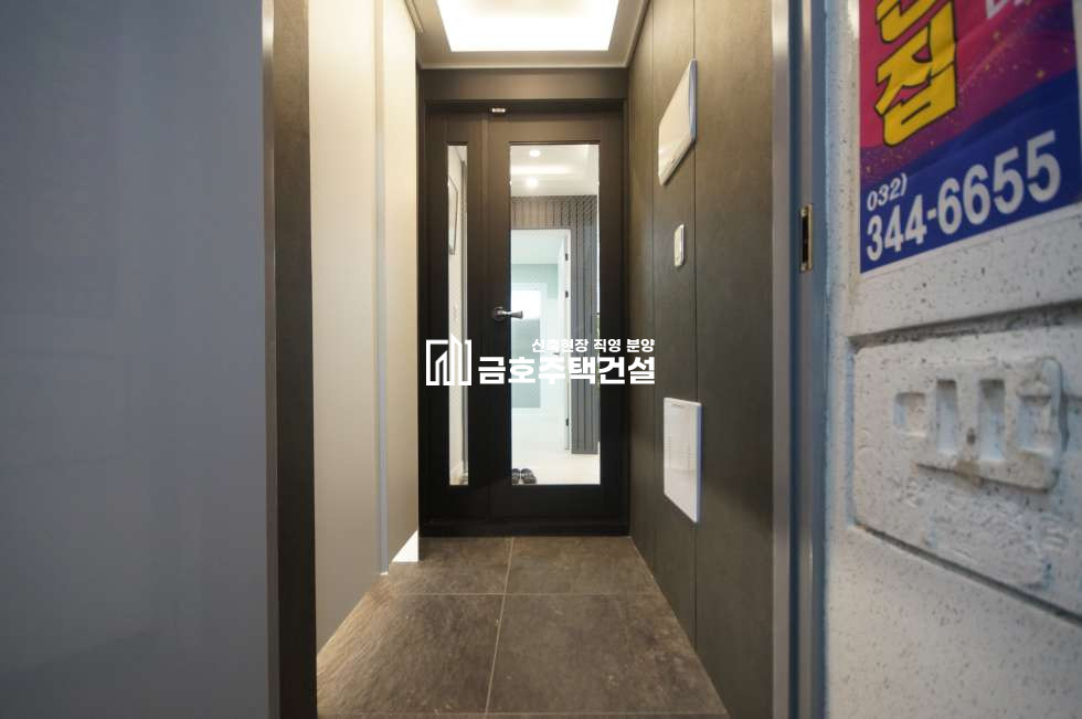 인천 계양구 작전동 계양구 땅값+집값 들썩들썩!!!거품없는 가격 후회없는선택!!바로이집입니다!! 분양 매물번호 10394 사진 14