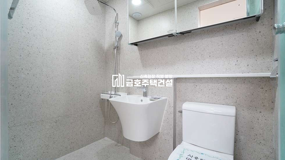 인천 남동구 만수동 성원예가 / A , B Type 분양 매물번호 11044 사진 13