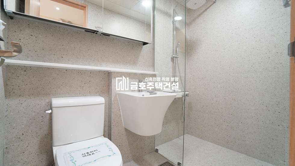 인천 남동구 만수동 성원예가 / A , B Type 분양 매물번호 11044 사진 17