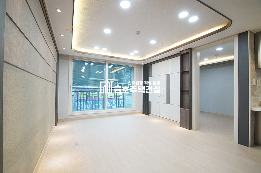 인천 남동구 구월동 모던하우스14차 // 넓은 2룸 // 미니 테라스 // 분양 매물번호 11038 사진 4