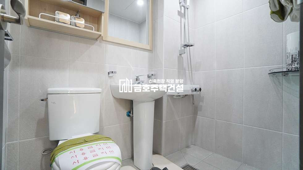 인천 미추홀구 숭의동 미추홀 퍼스트 아파트 / A B C Type / 테라스 / 남향집 분양 매물번호 11031 사진 35