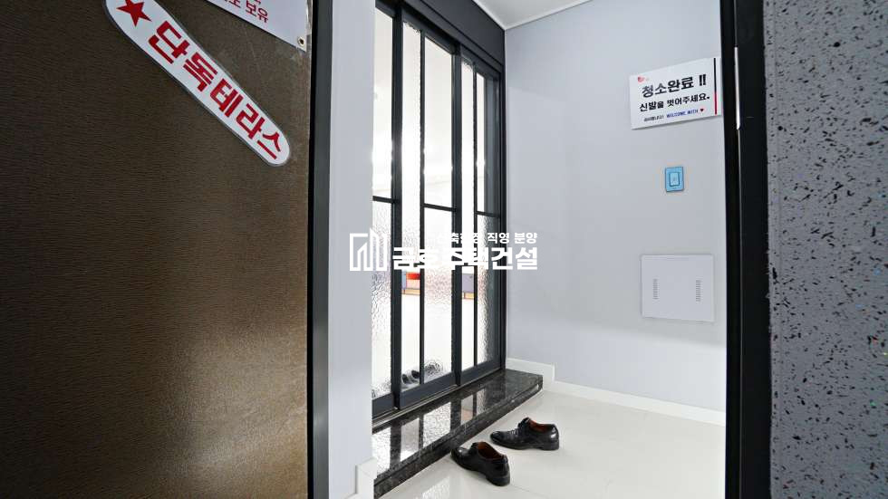 인천 미추홀구 문학동 주거명작 // 위드 데일리 파크 // 대형평수 //파우더룸//드레스룸//테라스//개인창고// 분양 매물번호 11029 사진 17