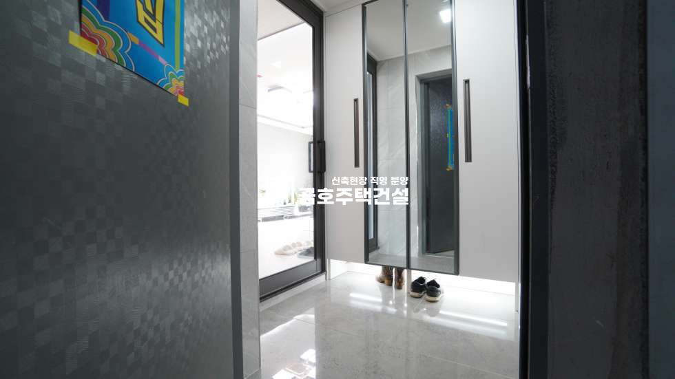 인천 미추홀구 숭의동 //고품격 럭셔리 아파트// 분양 매물번호 11014 사진 22