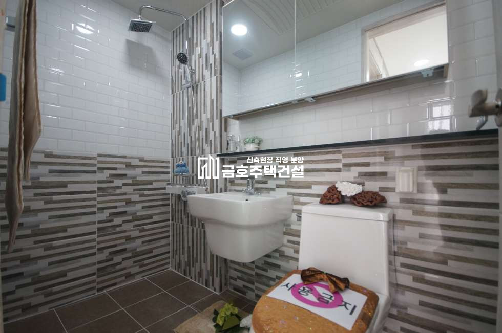 인천 미추홀구 주안동 어반스뷰 6차 합법복층 분양 매물번호 10591 사진 9