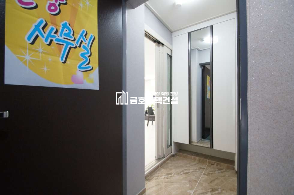 인천 미추홀구 용현동 용현동 최저가 쓰리룸 신축! 수인선 도보 4분거리! 재래시장 인접! 분양 매물번호 10635 사진 15