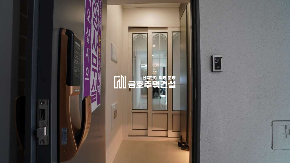 인천 미추홀구 숭의동 고급 명품 브랜드 자제 인테리어 시공 ★ Korea Luxury villas 분양 매물번호 10998 사진 14