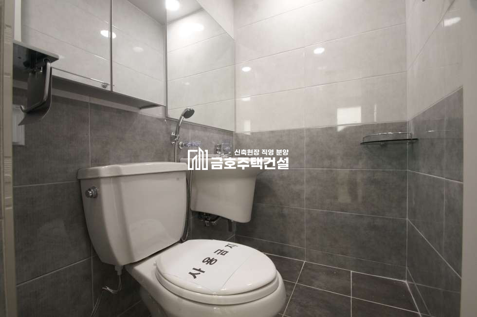 인천 미추홀구 도화동 ✲도화동 신축APT 3룸✲ 안방12자 / 도화IC 인접 분양 매물번호 10135 사진 11