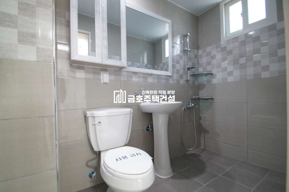 인천 미추홀구 숭의동 36평 넓은평수 특가분양중 / 돌아온 해약세대 마지막 특가분양으로 제공 / 실입주금 2000만원 가능 분양 매물번호 10197 사진 10