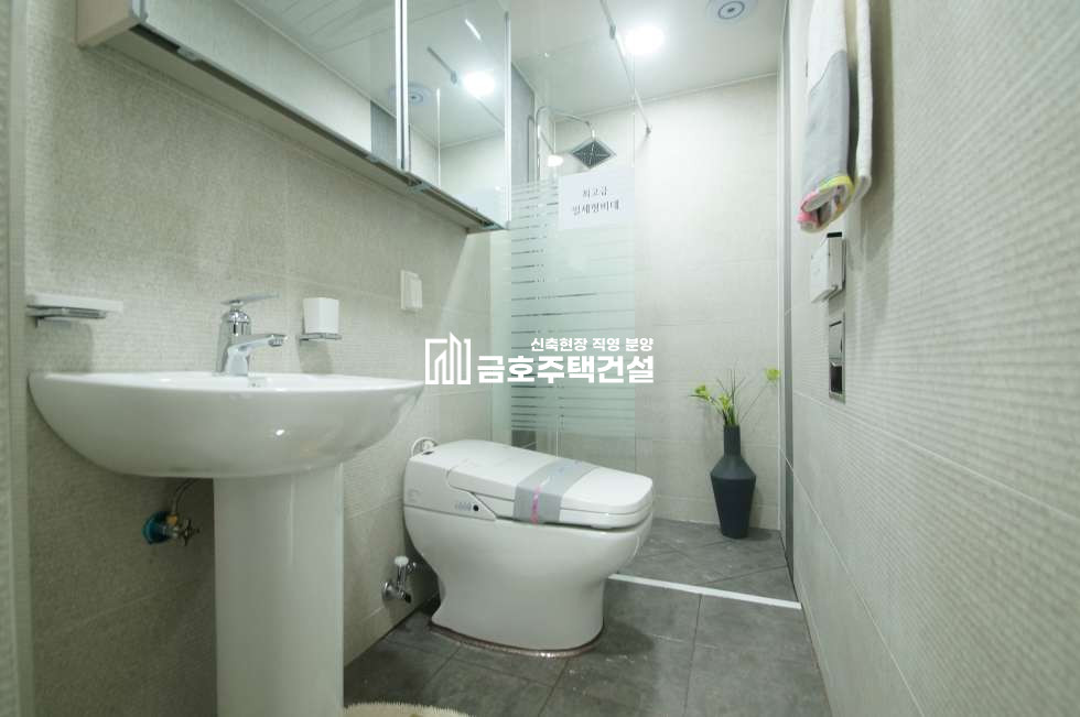 인천 미추홀구 도화동 제물포역 초역세권 / 정남향 APT 등기 인기절정 현장입니다 분양 매물번호 10084 사진 11