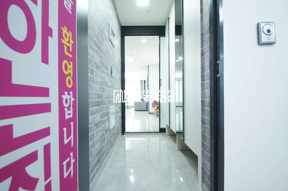 인천 미추홀구 도화동 제물포역 초역세권 / 정남향 APT 등기 인기절정 현장입니다 분양 매물번호 10084 사진 15
