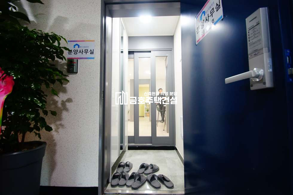 인천 미추홀구 용현동 명품 4룸 현장 / A Type 학군좋고 편의시설 다양! 분양 매물번호 10634 사진 15
