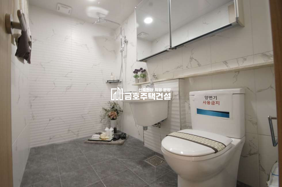 인천 미추홀구 용현동 아까운월세!!월세로 내집마련 이수주택에서 도와드립니다!!문의주세요!!^^ 분양 매물번호 10620 사진 13