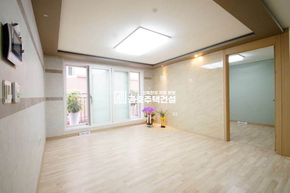 인천 미추홀구 용현동 ■ | 용현동 3룸 | ■ 분양 매물번호 10609 사진 3