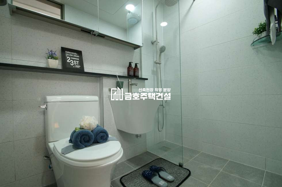인천 미추홀구 문학동 이안애 분양 매물번호 10600 사진 10