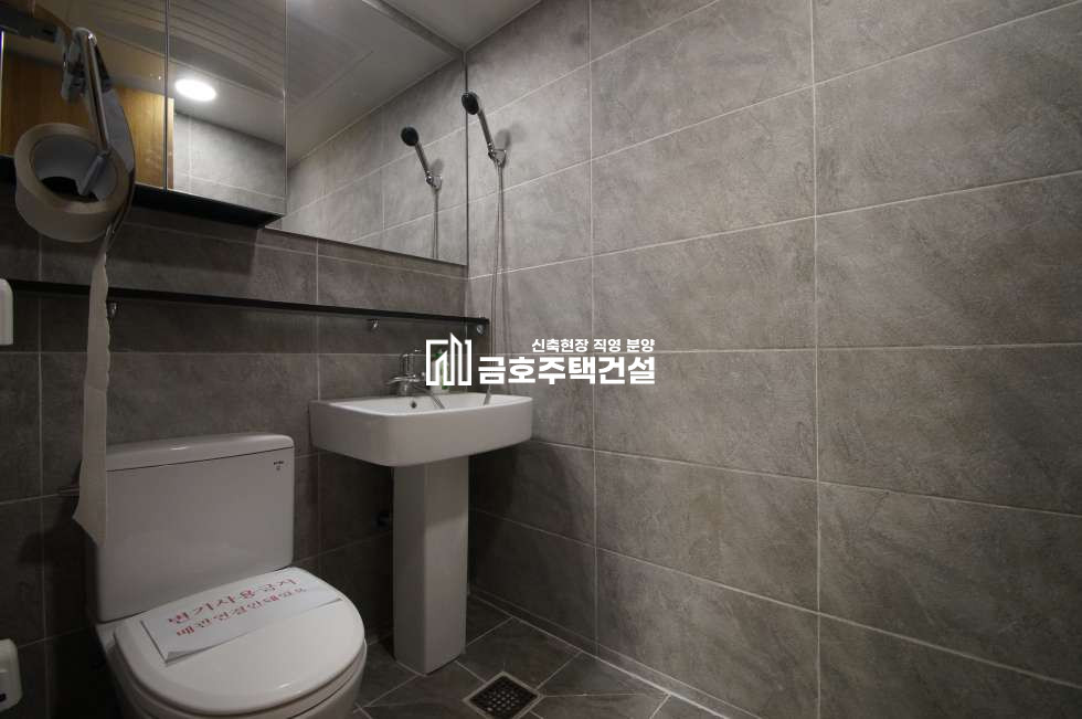 인천 미추홀구 문학동 문학동 입주금 최저 가능한 현장! 싸고 좋은집? 바로 이집입니다! 분양 매물번호 10602 사진 11