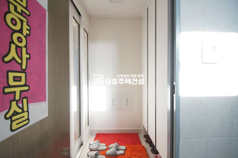 인천 미추홀구 숭의동 화이트톤 깔끔한 집~ 분양 매물번호 10347 사진 15