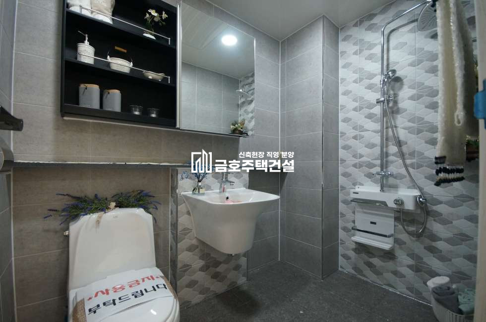 인천 미추홀구 숭의동 ★제물포역 실입1000현장★ 분양 매물번호 10189 사진 15