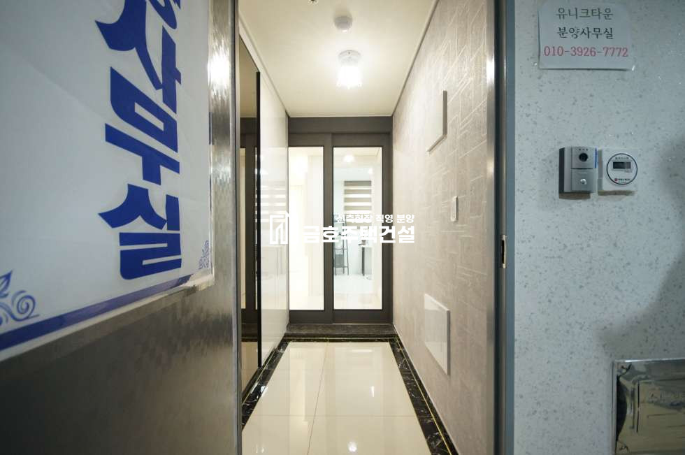 인천 미추홀구 숭의동 ★제물포역 실입1000현장★ 분양 매물번호 10189 사진 16