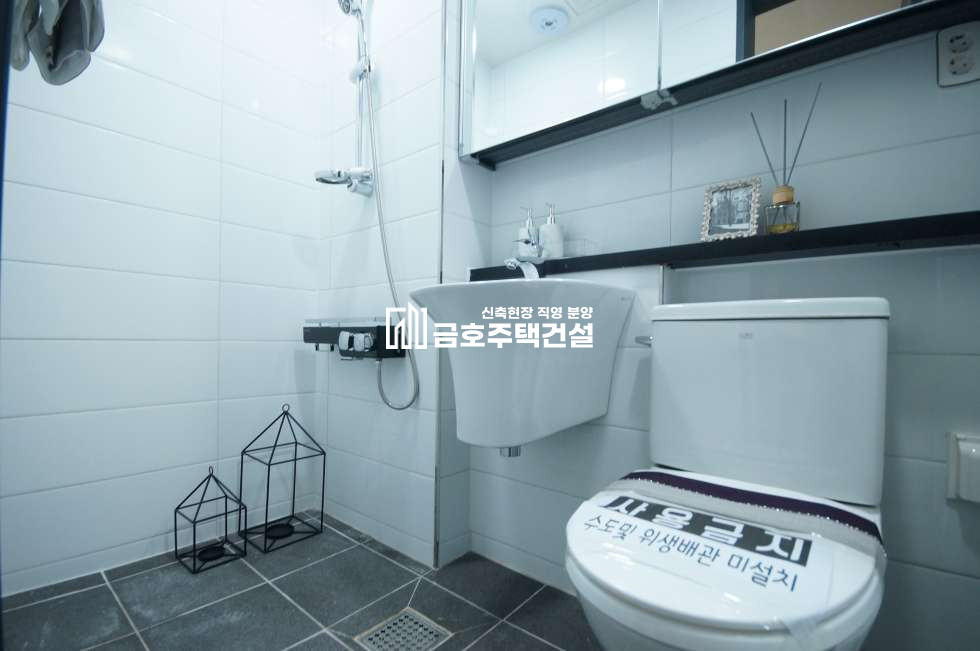 인천 미추홀구 숭의동 숭의동 신축 전세가능 분양 매물번호 10162 사진 10