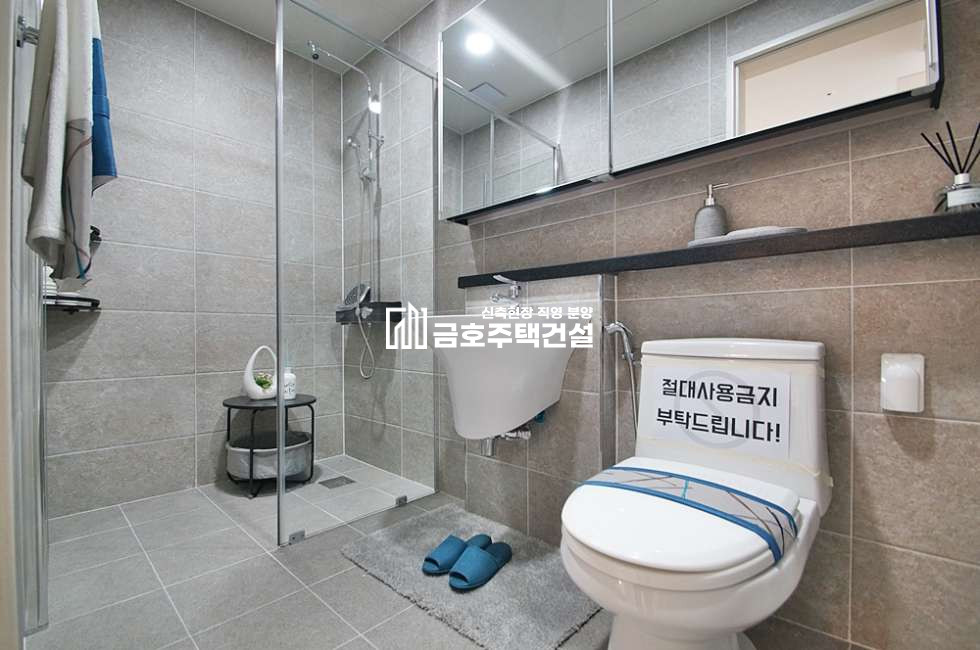 인천 부평구 부평동 길리슈빌 APT / 4룸 A,B Type 분양 매물번호 11184 사진 13