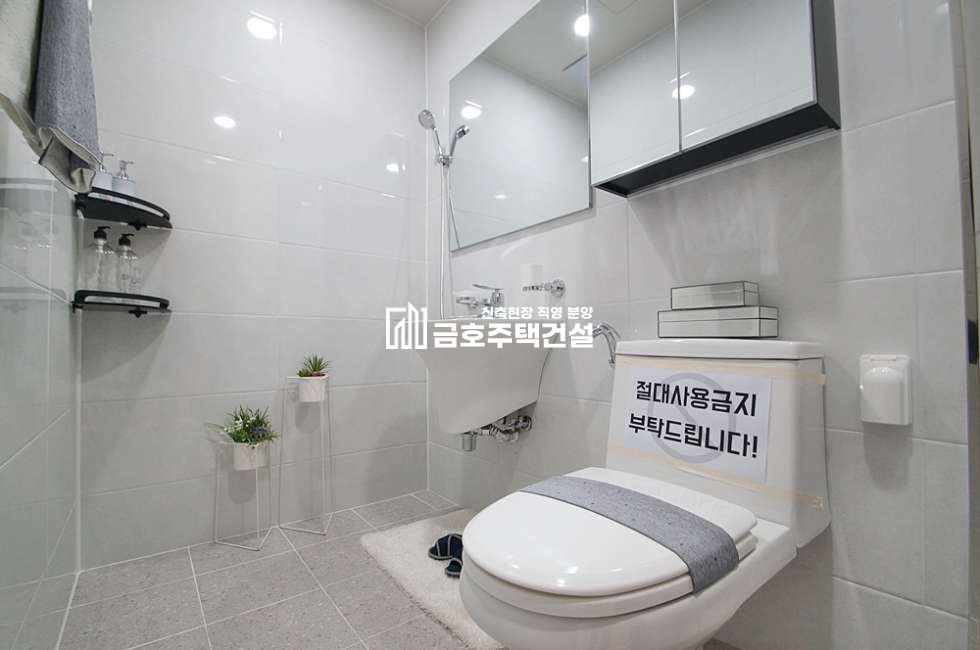 인천 부평구 부평동 길리슈빌 APT / 4룸 A,B Type 분양 매물번호 11184 사진 18