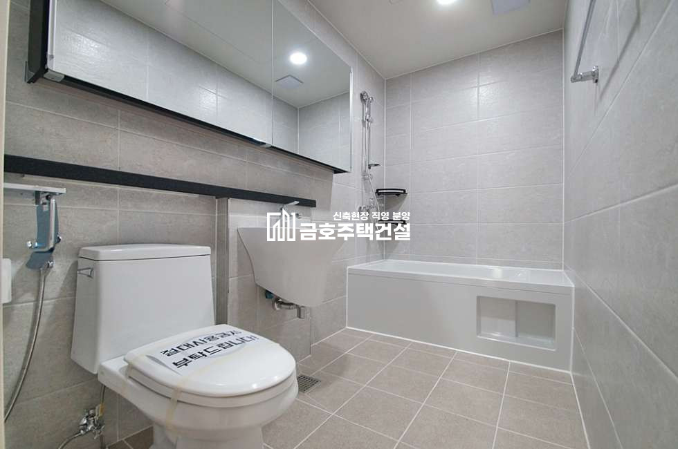 인천 부평구 부평동 길리슈빌 APT / 4룸 A,B Type 분양 매물번호 11184 사진 37