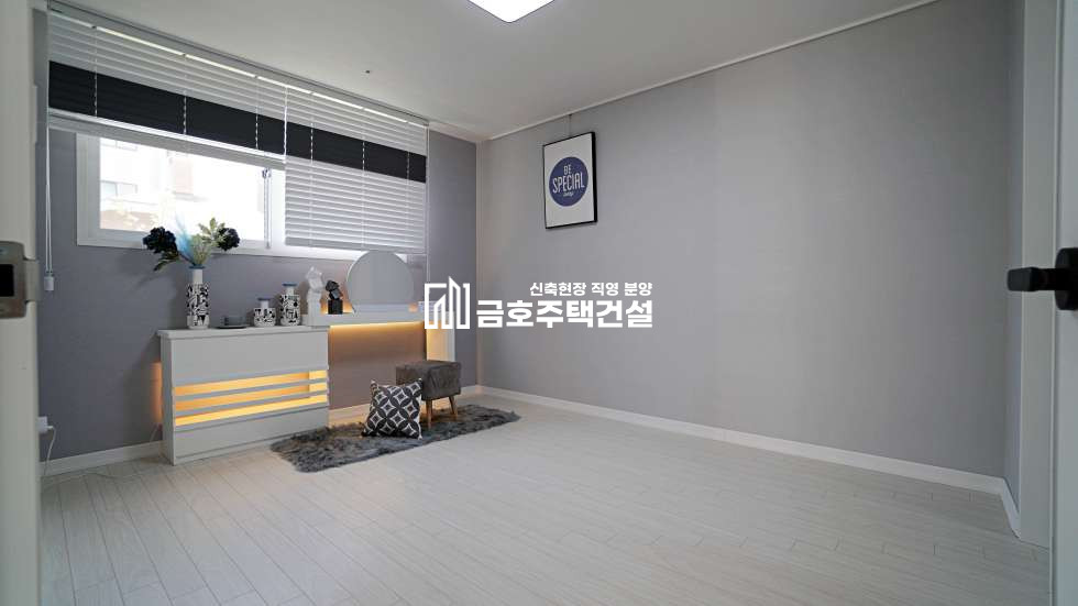 인천 부평구 부평동 메시아 / 부평역 초역세권 / 신혼부부 추천 분양 매물번호 11033 사진 10