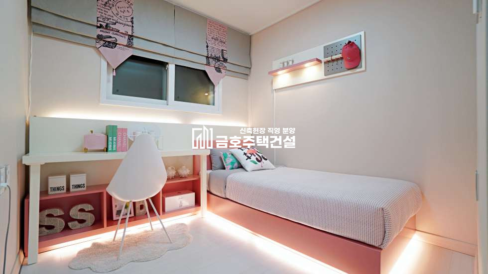 인천 부평구 부평동 다인팰리스 아파트 / 4룸 / 3룸 / 넓은평수 / 역세권 분양 매물번호 11032 사진 15