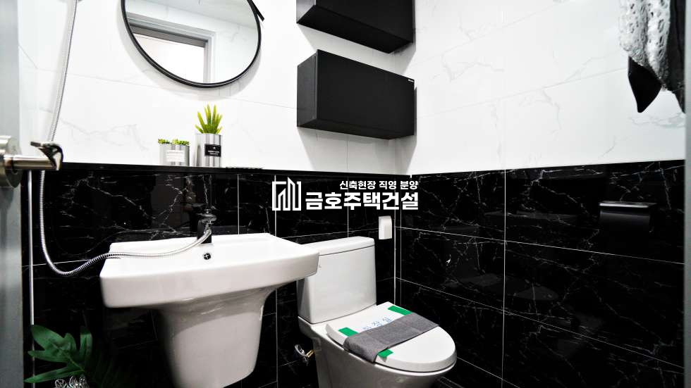 인천 부평구 청천동 명성 푸르네 // 집다운 집 // 벽이 두껍다. 분양 매물번호 11024 사진 13