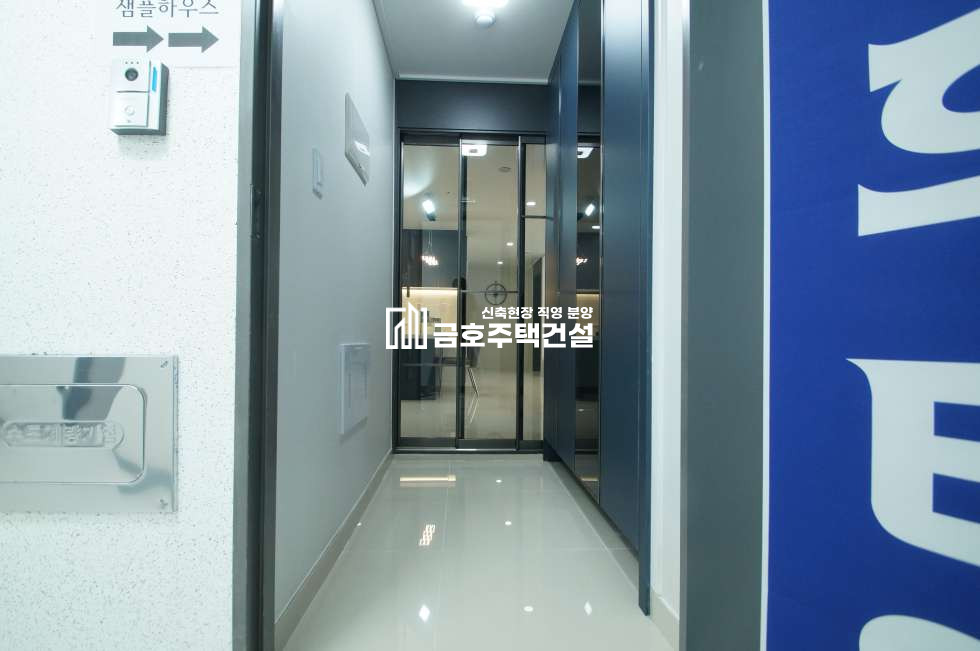 인천 부평구 부평동 비반트 3룸 분양 매물번호 10123 사진 16