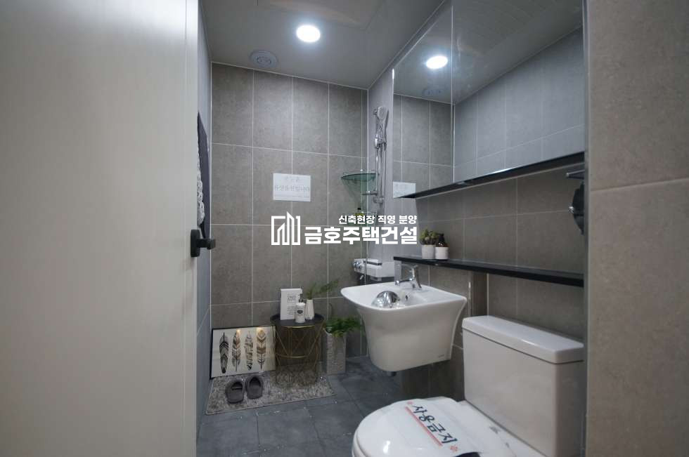 인천 부평구 부평동 포레스턴 A Type / B Type 분양 매물번호 10992 사진 13