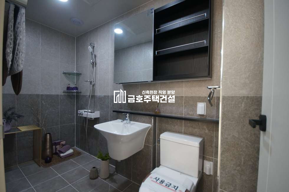 인천 부평구 부평동 포레스턴 A Type / B Type 분양 매물번호 10992 사진 27