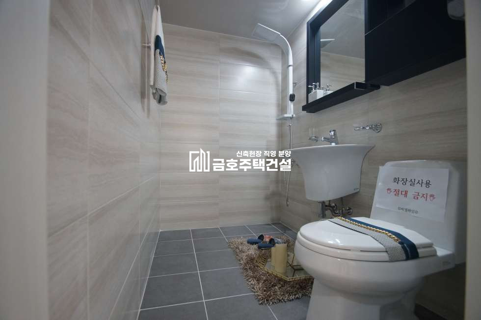 인천 부평구 삼산동 씨앨하임 / 3개동 A, B, C Type 분양 매물번호 10255 사진 13