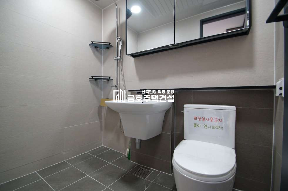 인천 부평구 삼산동 가온팰리스 분양 매물번호 10257 사진 11