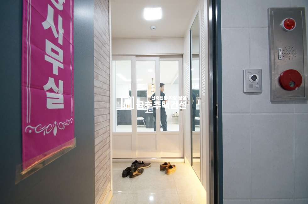 인천 부평구 일신동 현대유니크 A, B Type / 5층 분양 매물번호 10292 사진 16