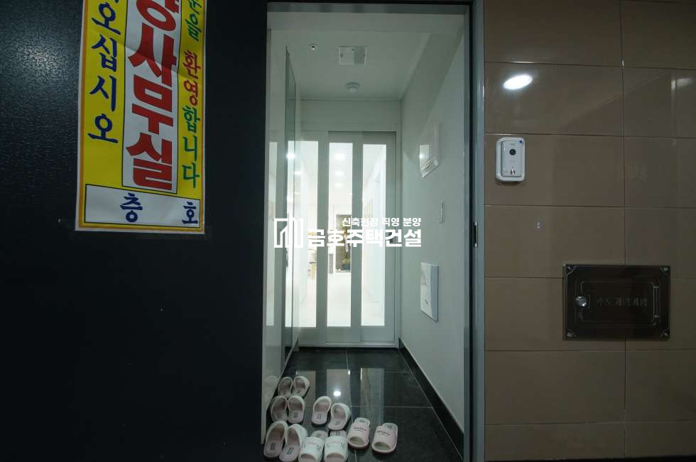인천 서해구 검암동 주신빌 분양 매물번호 10902 사진 15