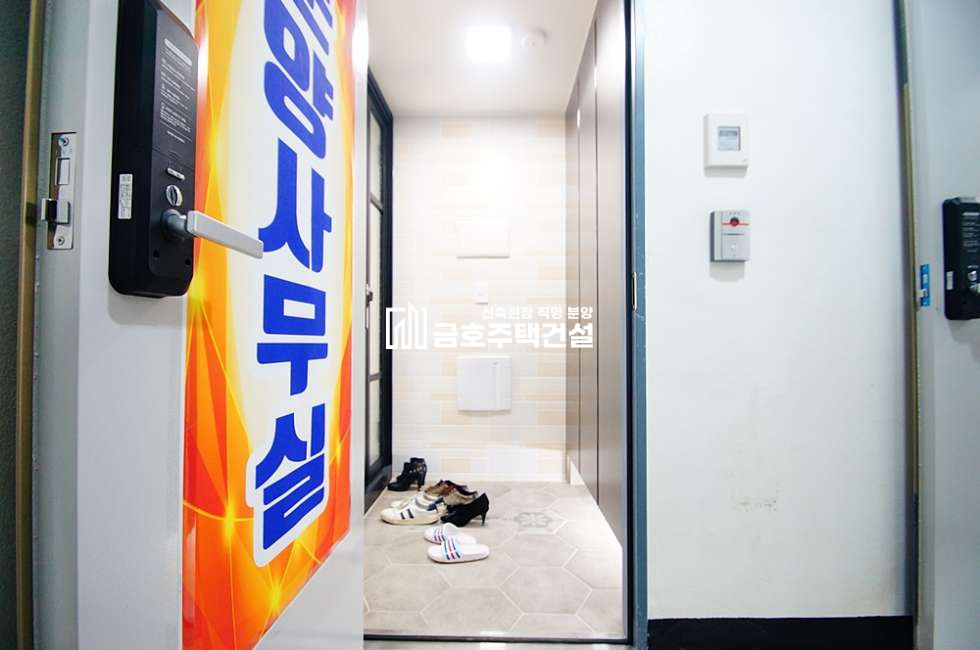 인천 검단구 마전동 검단중,검단동성당 인근 / 생활권좋은 땅에 신규 오픈! 인프라 합류!! 분양 매물번호 10930 사진 14