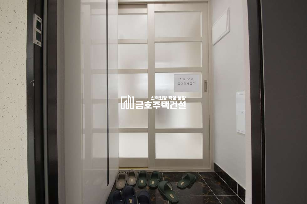 인천 검단구 마전동 검단힐스테이트 인근 / 주거분리 /공원 조망 S급 인테리어 뽐내는 고급 3룸 현장 ~!! 분양 매물번호 10928 사진 13