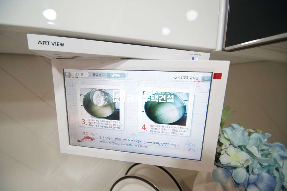 인천 서해구 검암동 검암동 검암역에서 가장 가까운 현장 / 가격은 10년전 분양가 대박현장! 분양 매물번호 10063 사진 10