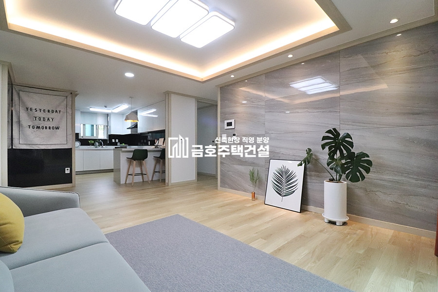 경기 광주시 삼동 수석아너스빌 / 왕테라스 분양 매물번호 11207 사진 6