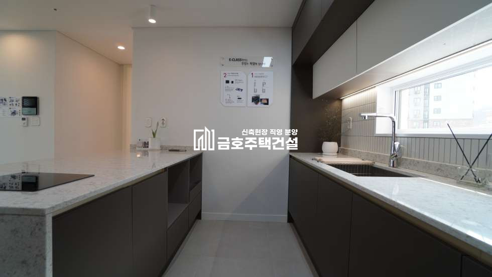 경기 광주시 오포읍 로덴 테라스 하우스 / 이태리 고급자재 시공 분양 매물번호 11121 사진 8
