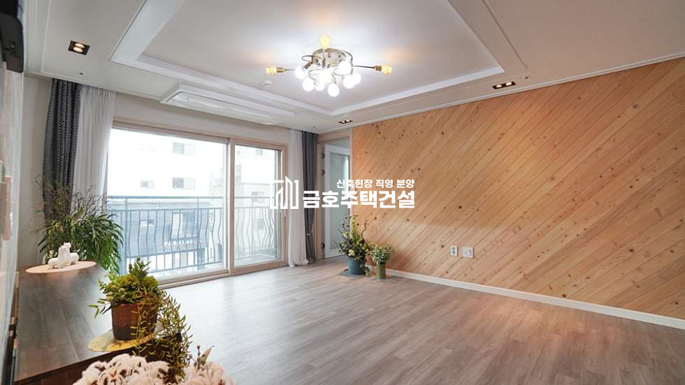 경기 광주시 장지동 노블 클라세타운 / A - Type , B - Type 분양 매물번호 11092 사진 3