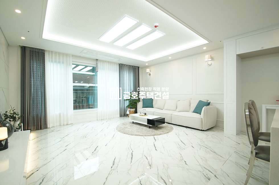 경기 광주시 송정동 스카이 리움 분양 매물번호 11148 사진 3