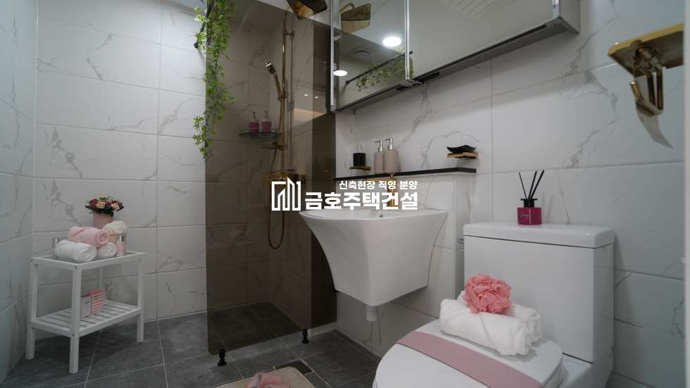 경기 광주시 송정동 더 힐 분양 매물번호 11147 사진 16