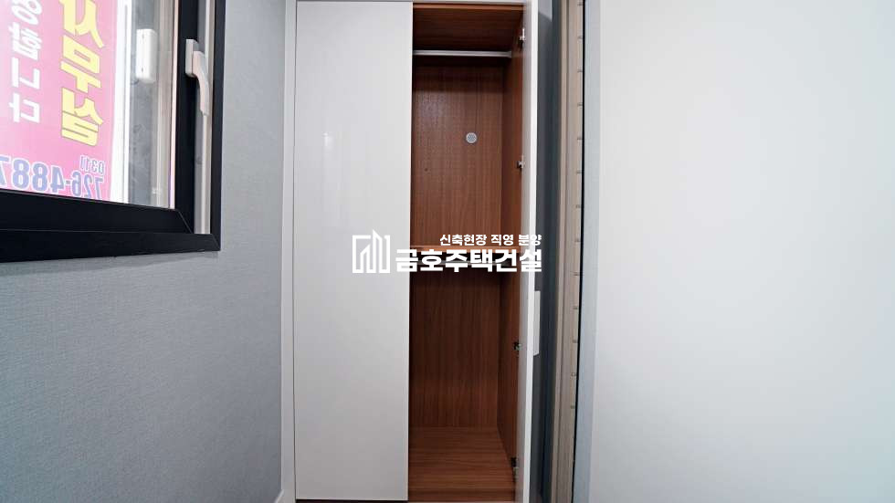 경기 광주시 오포읍 프린스타운 / A - Type 분양 매물번호 11078 사진 14