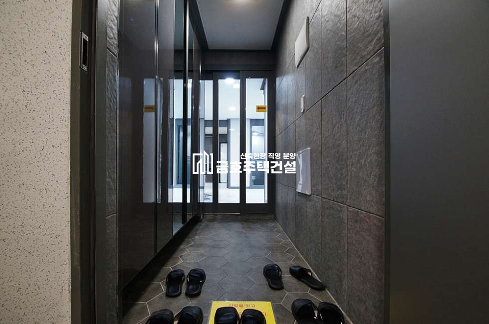 경기 광주시 회덕동 센트럴파크뷰 분양 매물번호 11143 사진 15